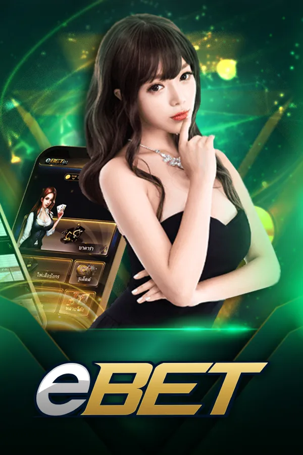 casino9